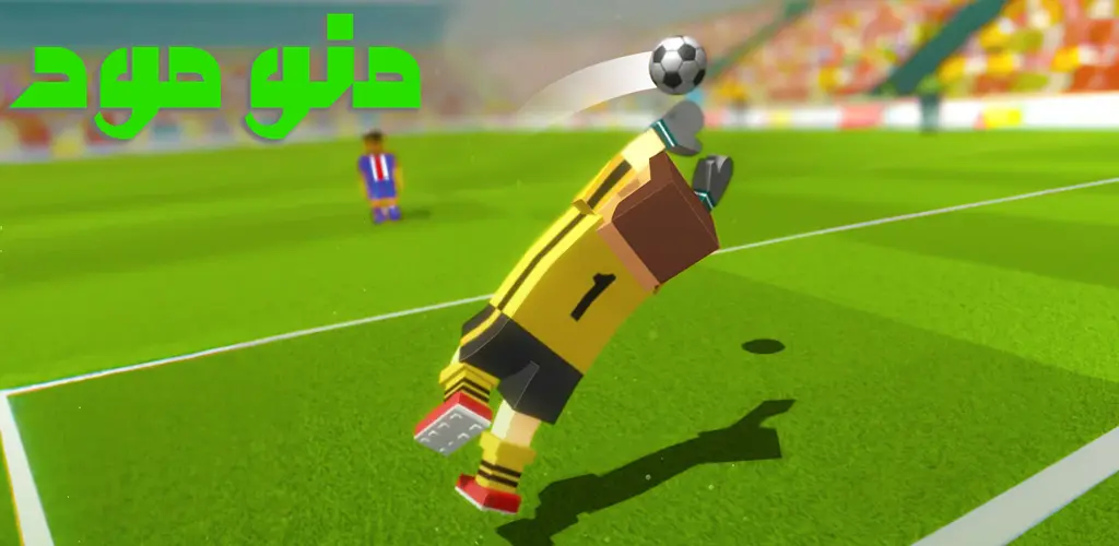 Mini Soccer Star: Football Cup + Mod