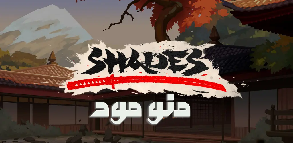 Shades: Shadow Fight Roguelike + Mod