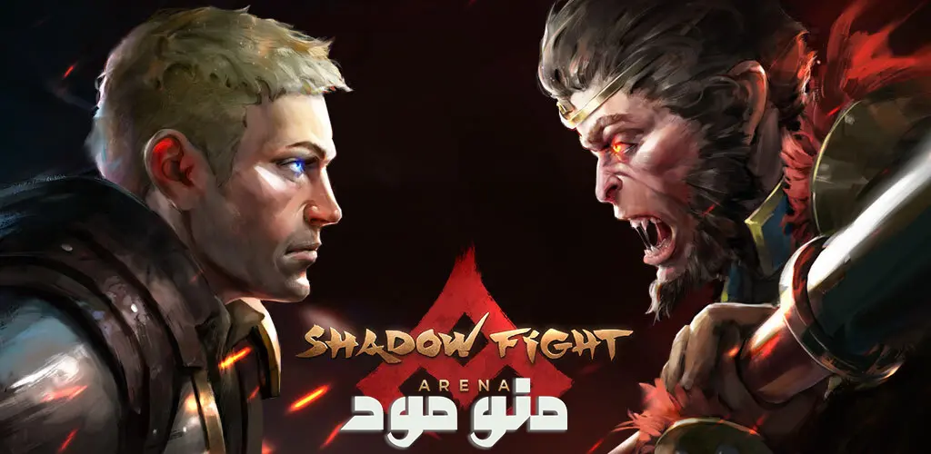 Shadow Fight 4: Arena + Mod