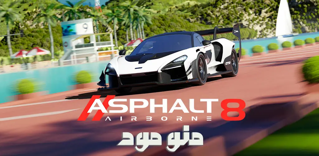 Asphalt 8 + Mod