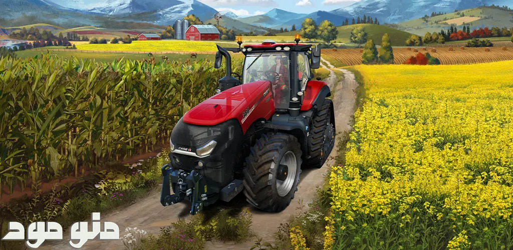 Farming Simulator 23 Mobile + Mod