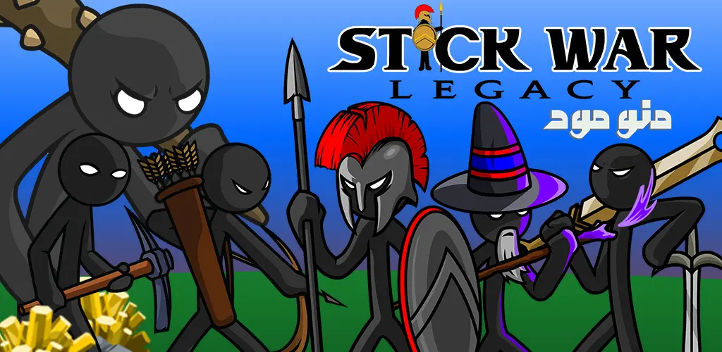 Stick War: Legacy + Mod