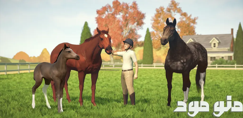 Rival Stars Horse Racing + Mod