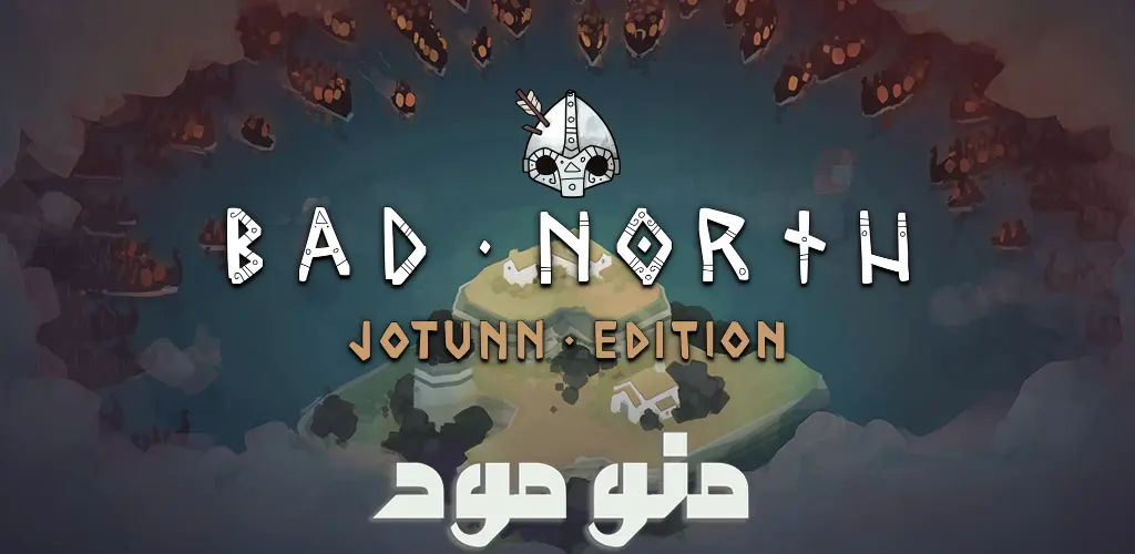 Bad North: Jotunn Edition + Mod