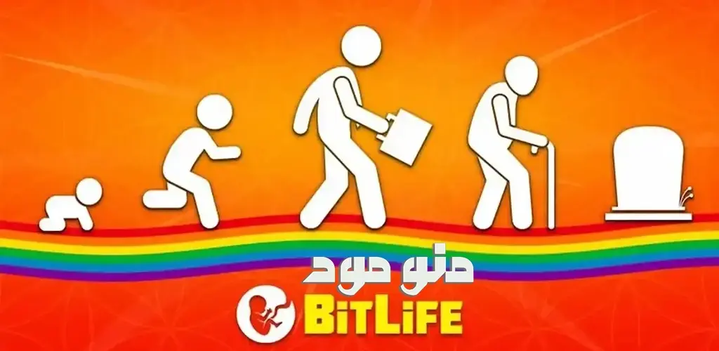 BitLife + Mod