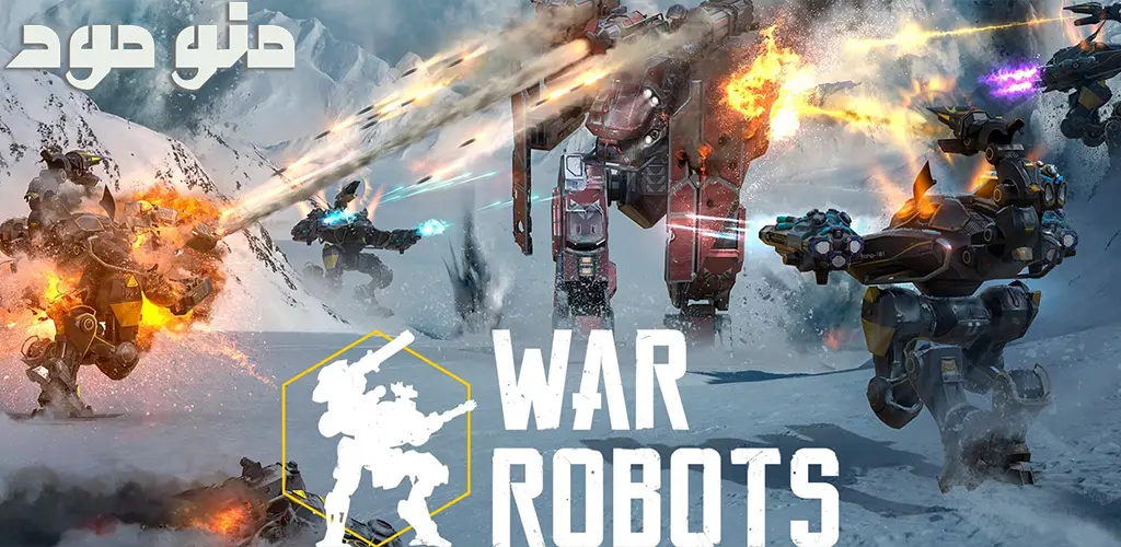 War Robots + Mod