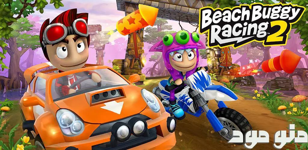 Beach Buggy Racing 2 + Mod