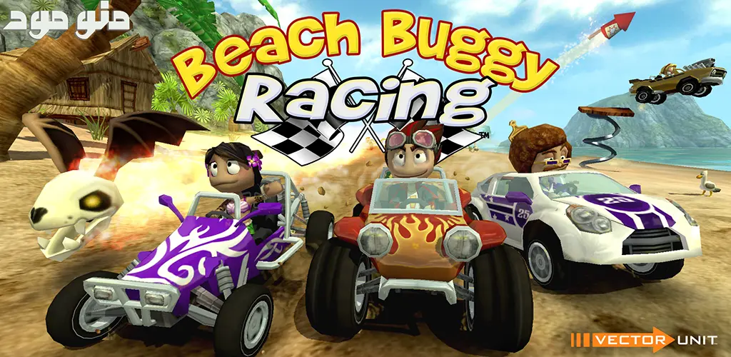 Beach Buggy Racing + Mod