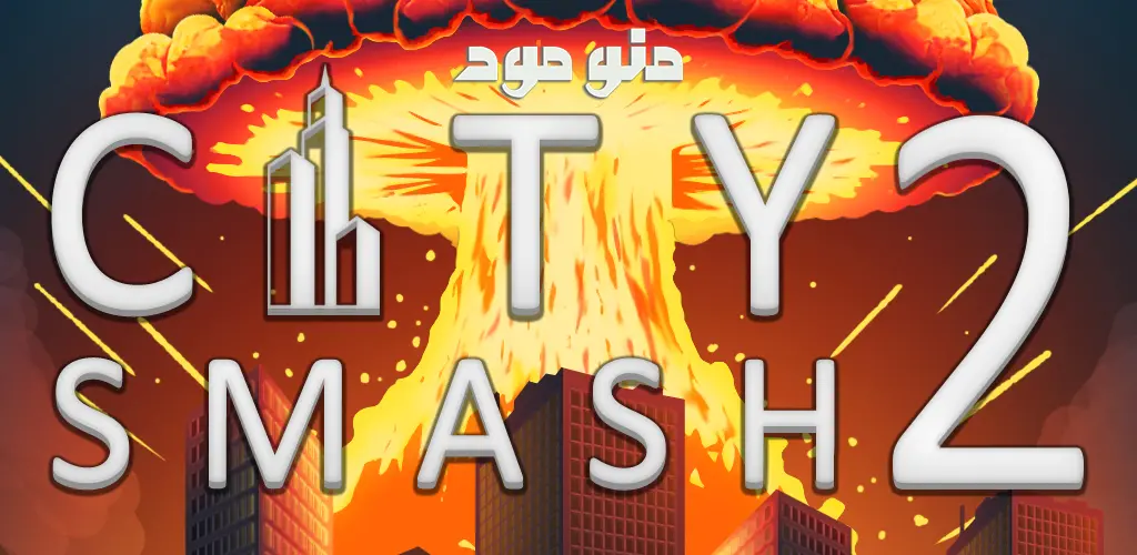 City Smash 2 + Mod