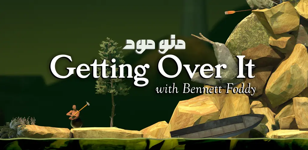 Getting Over It + Mod