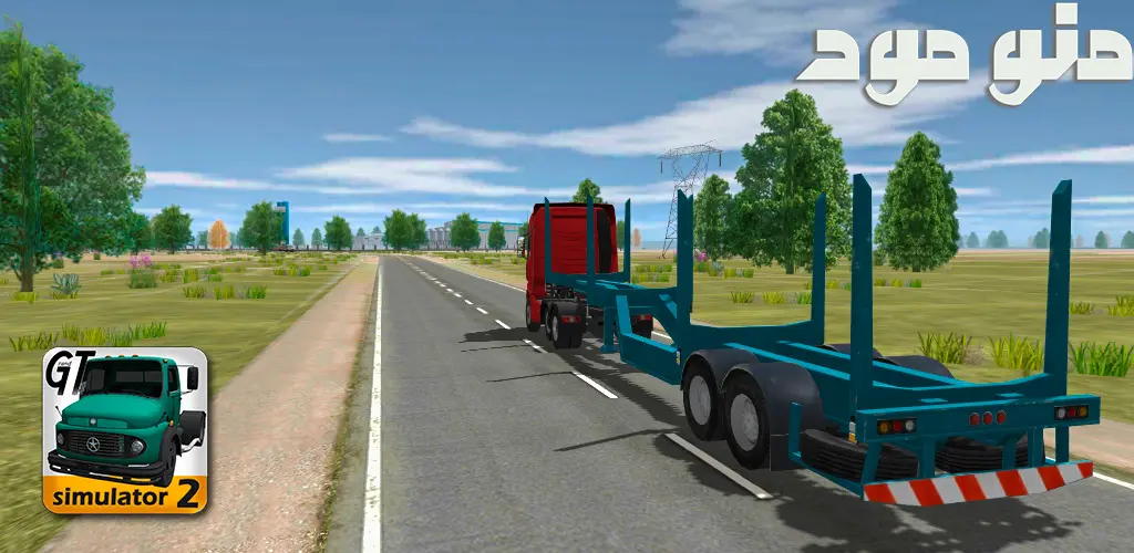 Grand Truck Simulator 2 + Mod