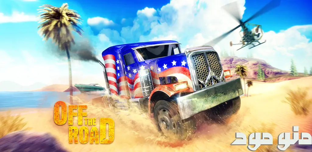 OTR - Offroad Car Driving Game + Mod