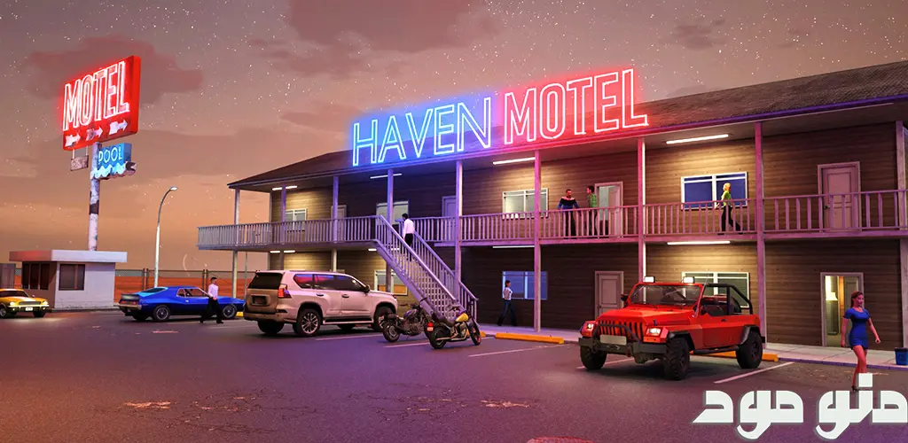 Supermarket & Motel Simulator + Mod