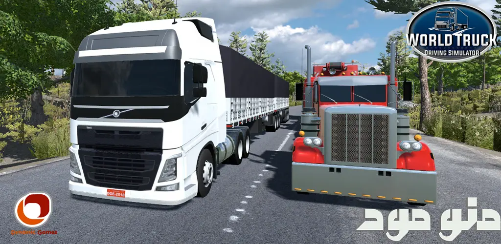 World Truck Driving Simulator + Mod