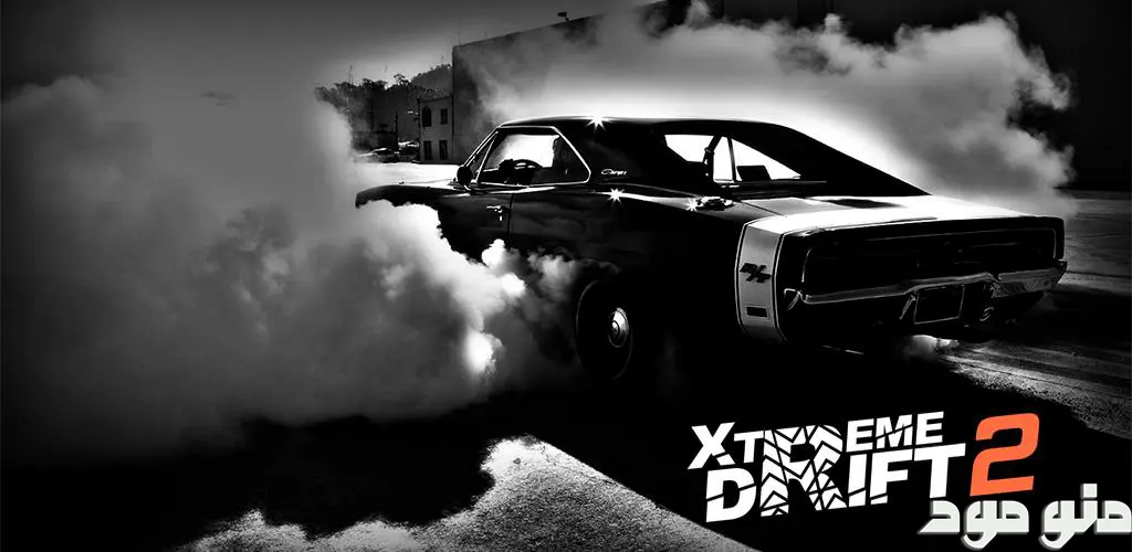 Xtreme Drift 2 + Mod