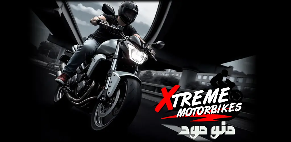 Xtreme Motorbikes