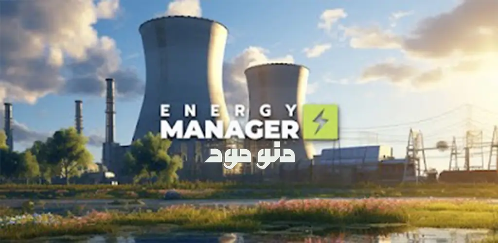 Energy Manager - 2025 + Mod