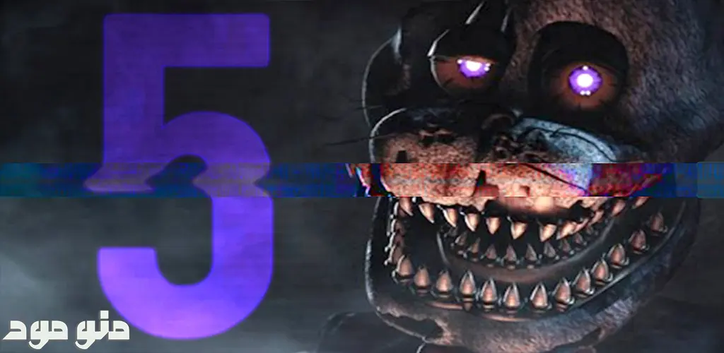 Five Nights at Freddy's 5 + Mod