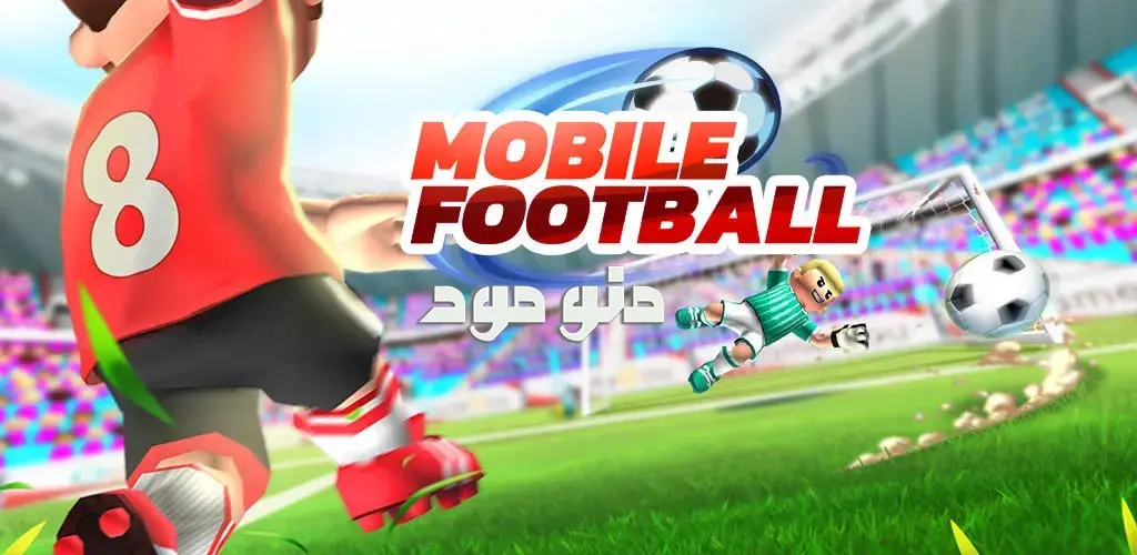 Perfect Kick 2 Online Football + Mod