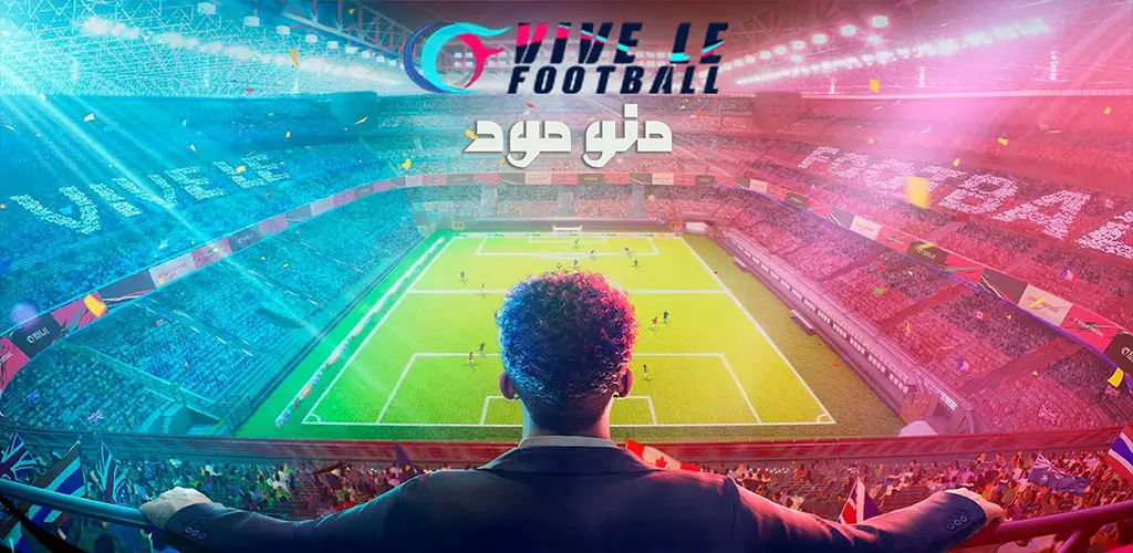 Vive le Football + Mod