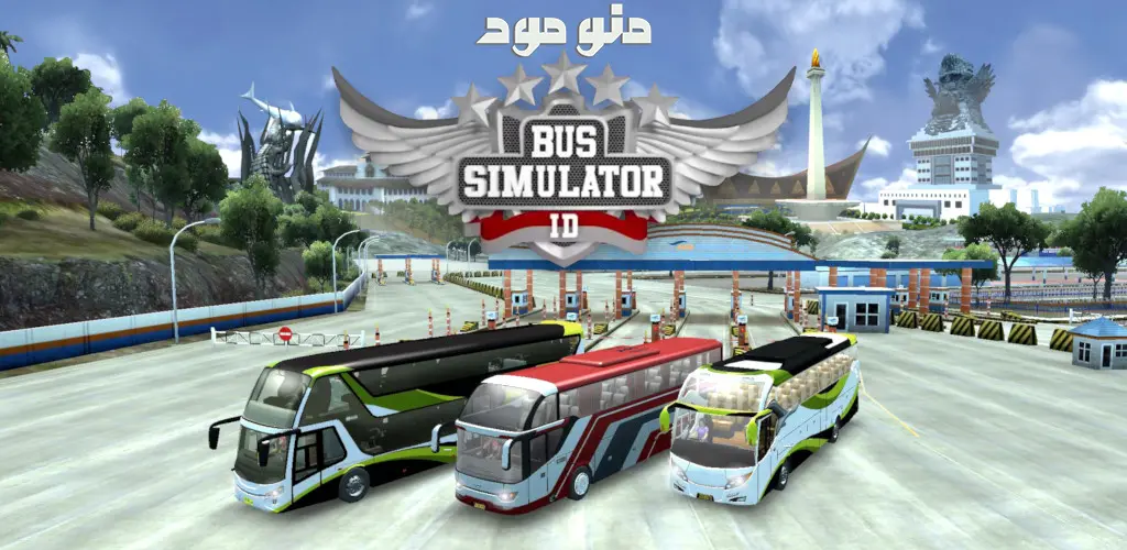 Bus Simulator Indonesia + Mod