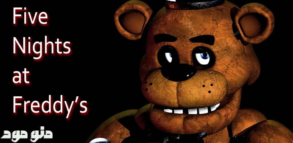 Five Nights at Freddy's + Mod