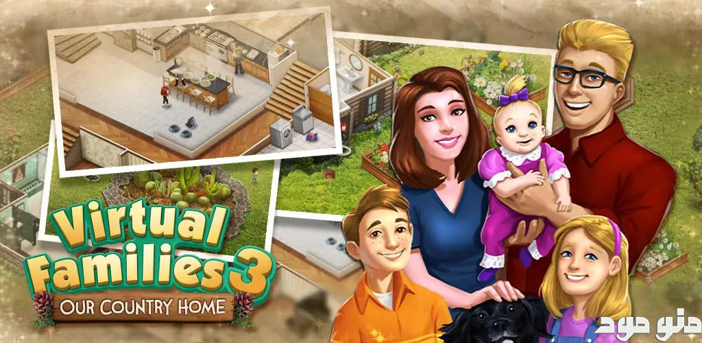 Virtual Families 3 + Mod