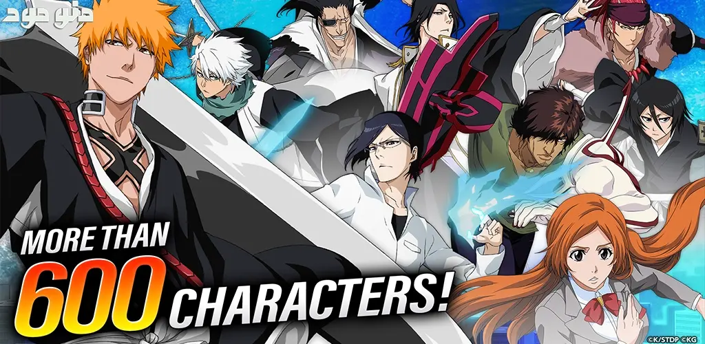 Bleach:Brave Souls Anime Games + Mod