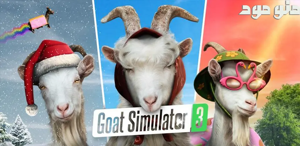 Goat Simulator 3 + Mod