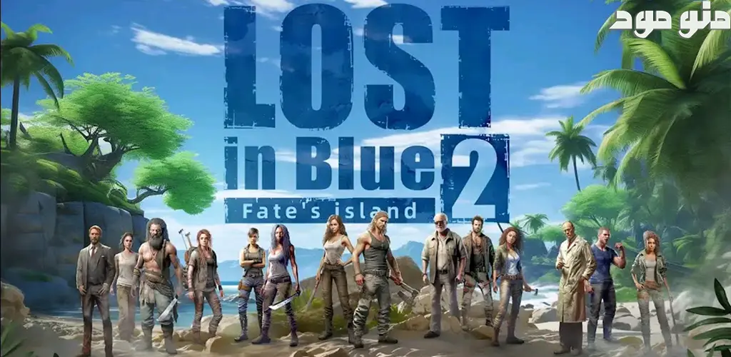 LOST in Blue 2: Fate's Island + Mod