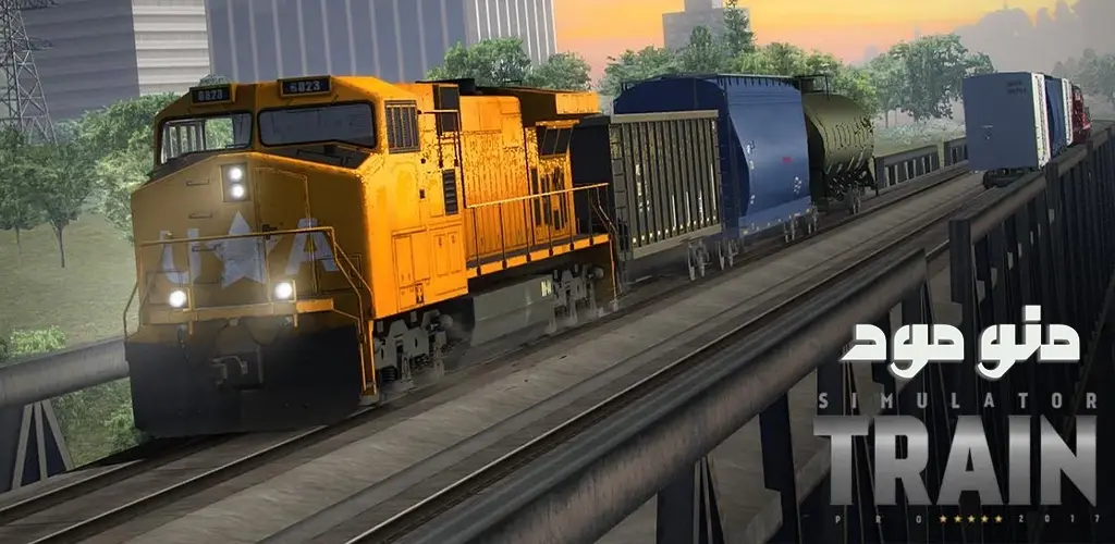 Train Simulator PRO + Mod