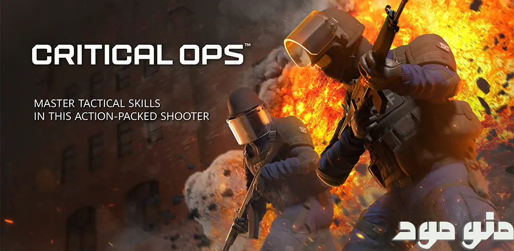 Critical Ops + Mod