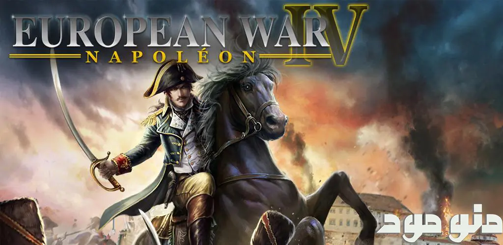 European War 4 : Napoleon + Mod