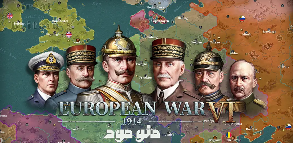 European War 6: 1914 + Mod