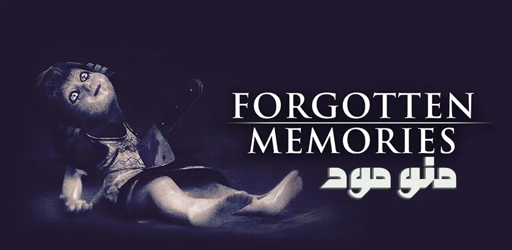 Forgotten Memories: Remastered + Mod