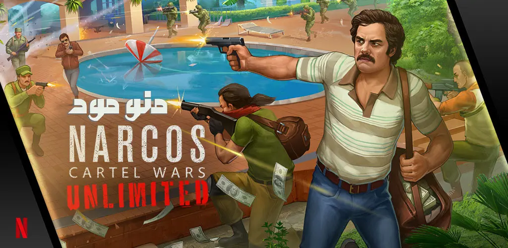 Narcos: Cartel Wars Unlimited + Mod