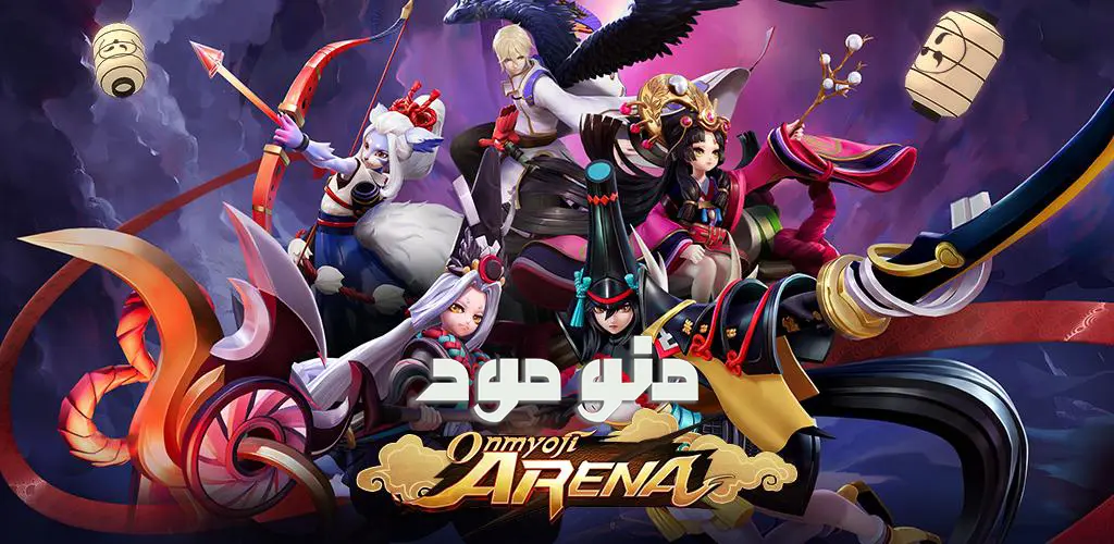 Onmyoji Arena + Mod