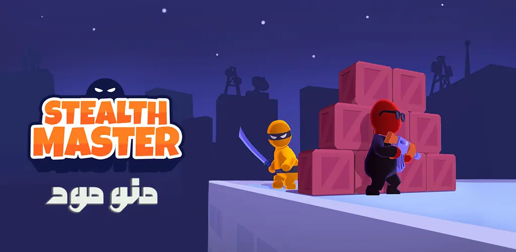 Stealth Master: Assassin Ninja