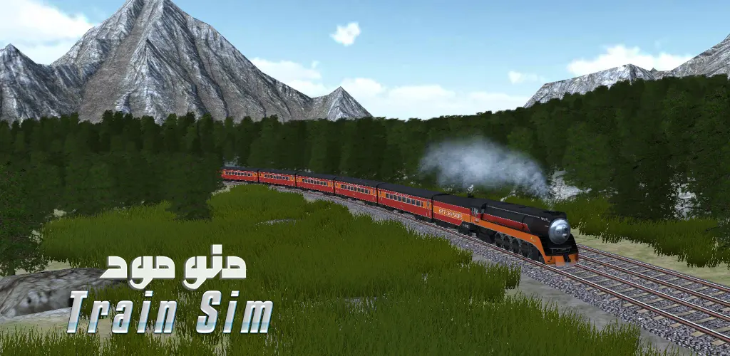 Train Sim + Mod