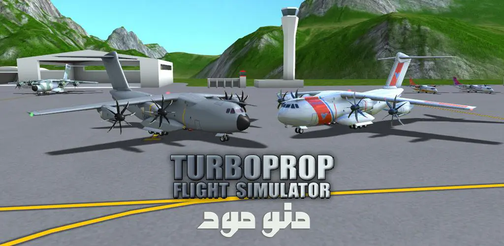 Turboprop Flight Simulator + Mod