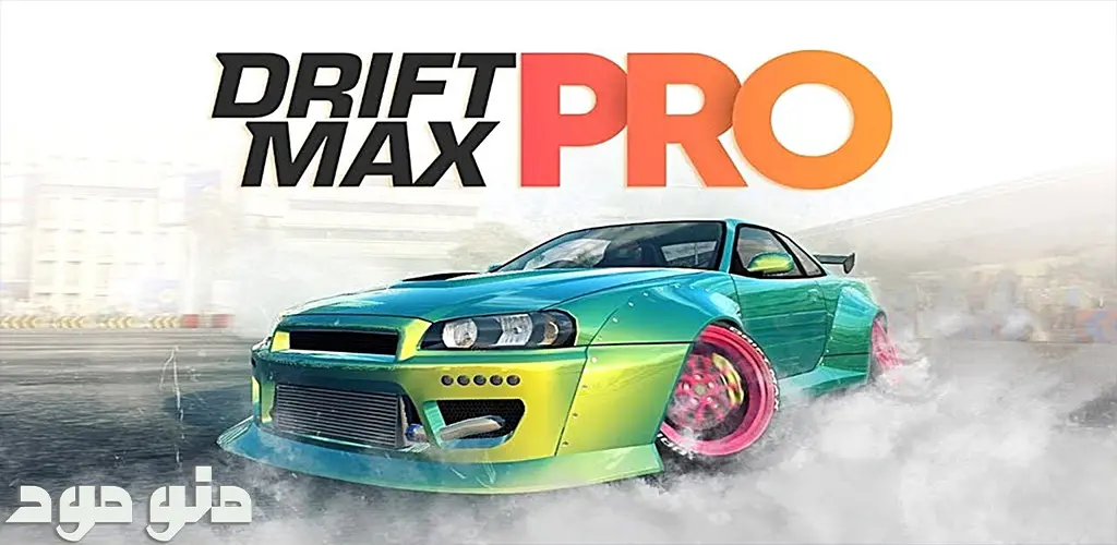 Drift Max Pro + Mod