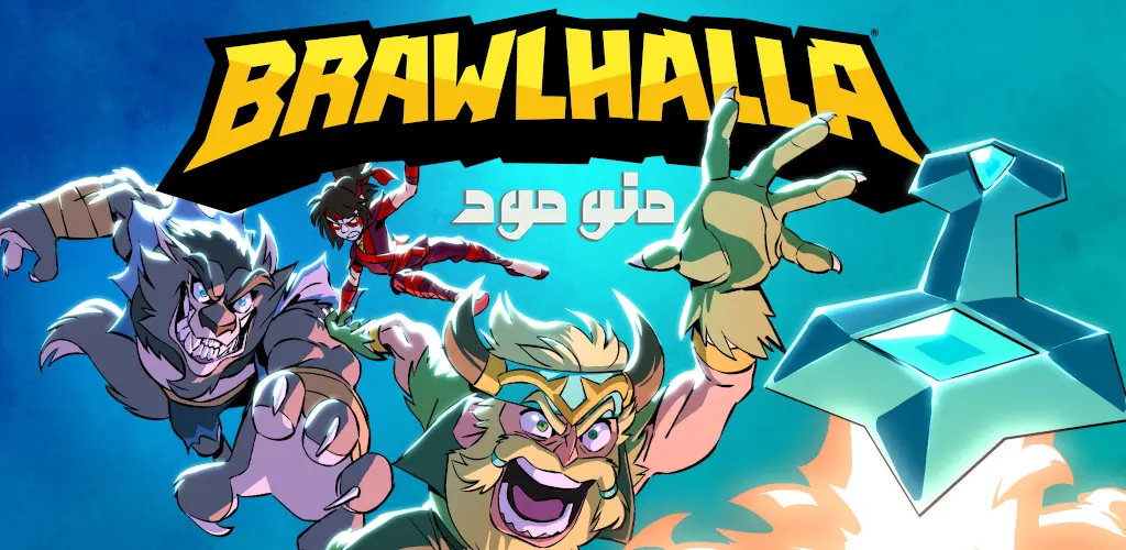 Brawlhalla + Mod