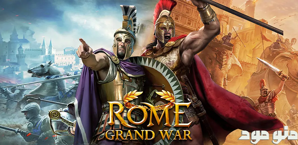 Grand War: Rome Strategy Games + Mod