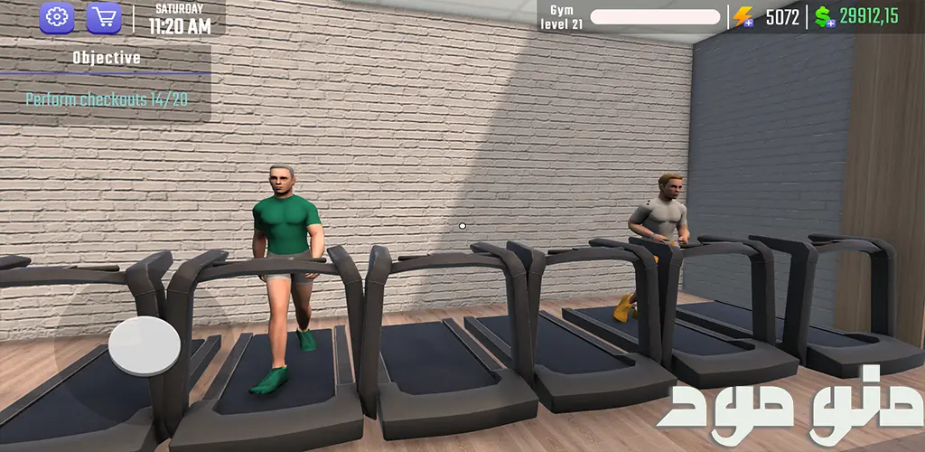 Gym Simulator 3D Fitness Store + Mod