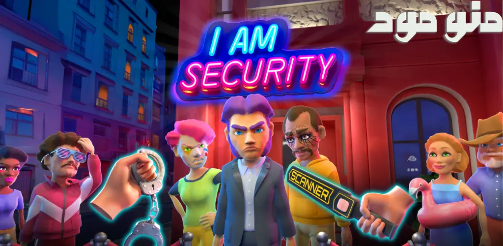 I Am Security + Mod