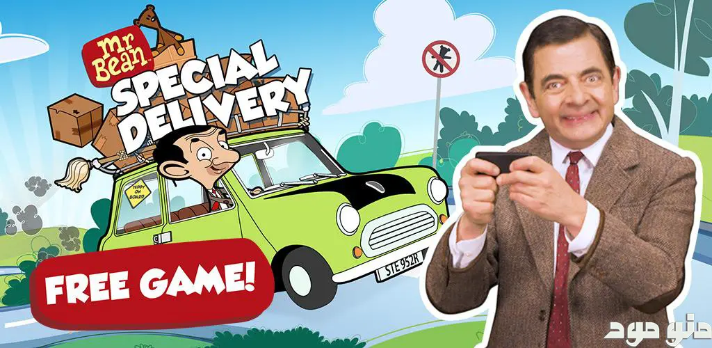 Mr Bean - Special Delivery + Mod