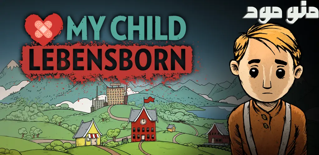 My Child Lebensborn + Mod