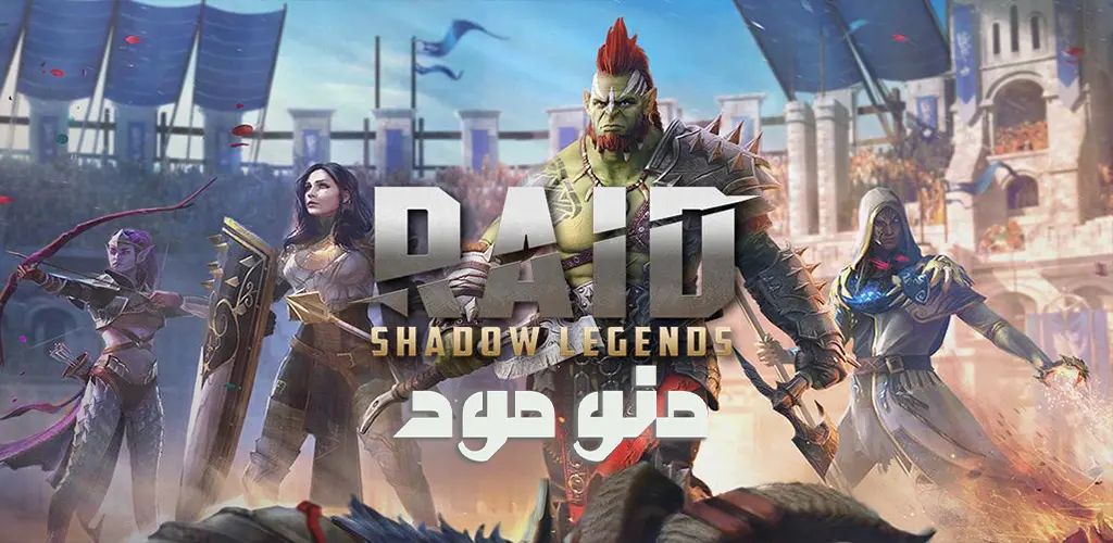 RAID: Shadow Legends + Mod