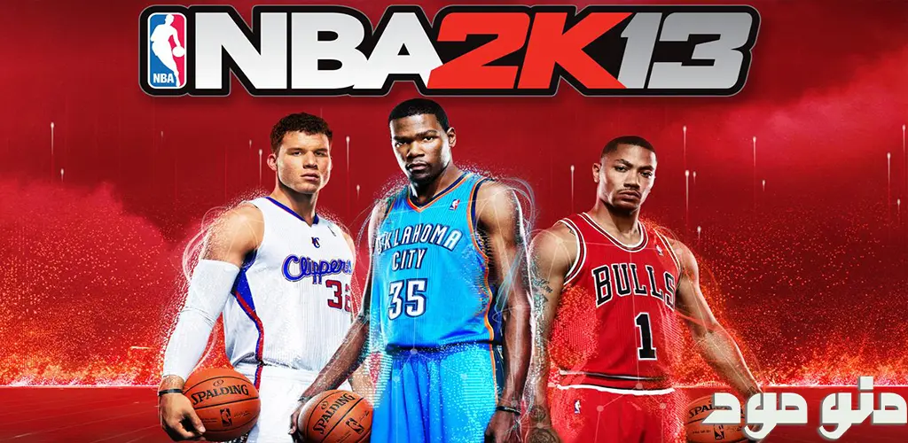 NBA 2K13 + Mod