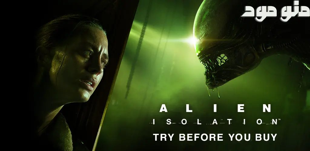 Alien: Isolation + Mod